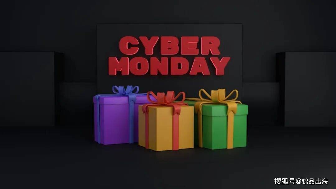 跨境营销日历出炉抓住年终黄金季!CQ9电子平台入口11-12月(图7) 跨境营销日历出炉抓住年终黄金季!CQ9电子平台入口11-12月(图7)