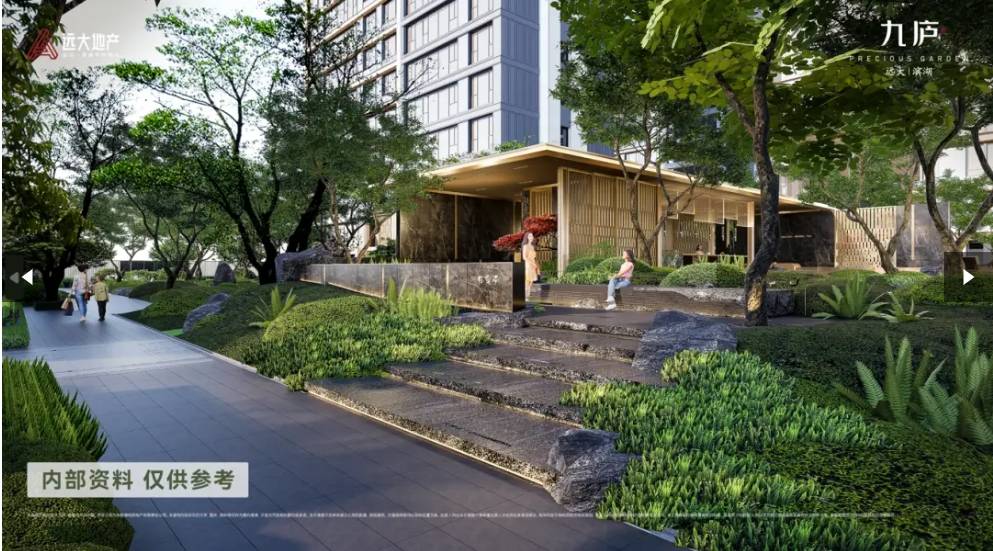 区远大九庐项目售楼处地址CQ9电子有限公